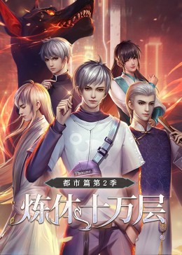 衢州新站seo优化费用