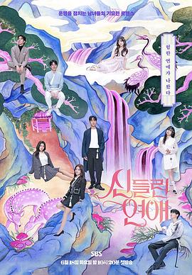 开封实力seo优化价格