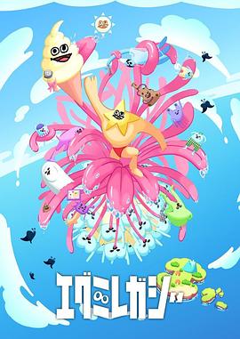 seo专业优化平台挑选火8星