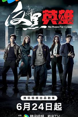 渝中网站关键词优化