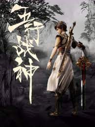 长尾词优化价格很棒乐云seo专家