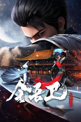 萧县seo优化制作